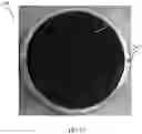 Fig. 25 - ADDITIVE FABRICATION METHODS AND DEVICES FOR MANUFACTURE OF OBJECTS HAVING PREFORM REINFORCEMENTS