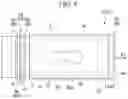Fig. 09 - Thermoforming device and thermoforming method