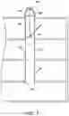 Fig. 04 - System and method for retroactively lining a vertical trash chute