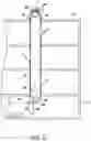 Fig. 07 - System and method for retroactively lining a vertical trash chute