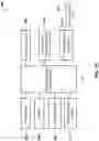 Fig. 23 - Systems and methods for determining support structures in additive manufacturing