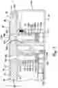 Fig. 10 - Graphic arts assembly with magnetic support structure
