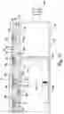 Fig. 12 - Graphic arts assembly with magnetic support structure