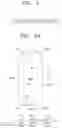 Fig. 06 - GUIDE FILM AND METHOD OF MANUFACTURING DISPLAY APPARATUS