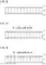 Fig. 15 - Laminated plate and method for manufacturing laminated plate