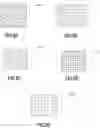 Fig. 07 - Method of forming an article of apparel