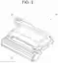 Fig. 06 - Device to supply printing material