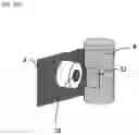 Fig. 06 - Device for controlling access to containers for dispensing printing material