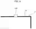 Fig. 05 - Replenishable liquid storage tank including backpressure application member, and image-forming apparatus provided with the same