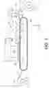 Fig. 02 - Recording device, information processing system
