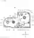 Fig. 08 - Cartridge
