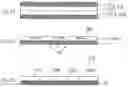 Fig. 05 - METHOD FOR MANUFACTURING DECORATED PRODUCT, DECORATING SHEET, AND DECORATED PRODUCT