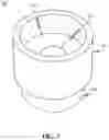 Fig. 05 - Center cap adaptor with specialized lug nut