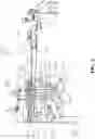 Fig. 03 - Towing system