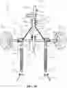 Fig. 11 - Towing system