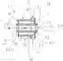 Fig. 01 - Bearing device for mounting an axle guide