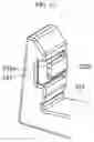 Fig. 13 - Cooling module