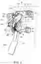 Fig. 02 - Accelerator pedal device