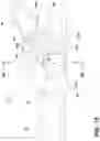 Fig. 24 - Seating assembly with powered or manual actuation
