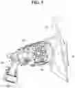 Fig. 06 - Camera mirror assembly for vehicle