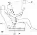 Fig. 01 - System and method for controlling vehicle safety device