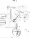 Fig. 06 - CAMERA CLEANING DEVICE AND CONTROL METHOD