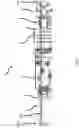 Fig. 02 - Vehicle wash reverse osmosis system