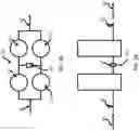 Fig. 04 - Vehicle wash reverse osmosis system