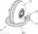 Fig. 01 - Wheel immobilization device