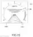 Fig. 16 - Lane change assist device