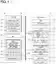 Fig. 02 - DISPLAY CONTROL DEVICE AND DISPLAY CONTROL PROGRAM PRODUCT