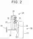 Fig. 03 - Method of creating database for preview vibration damping control for vehicle