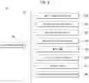 Fig. 06 - Method and apparatus for controlling a vehicle in autonomous driving system