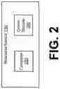 Fig. 03 - Vehicle location correction using roadside devices