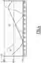 Fig. 05 - Vehicle light management device, associated vehicle and method