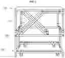 Fig. 02 - Multi-stage load adjustment type moving cart