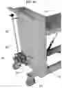 Fig. 12 - Multi-stage load adjustment type moving cart