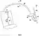 Fig. 09 - VEHICLE AUXILIARY CONTROL KIT