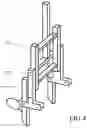 Fig. 05 - Multifunction garden cart