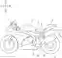 Fig. 01 - Motorcycle seat rail structure