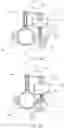 Fig. 19 - SYSTEM, METHOD AND APPARATUS FOR SWITCHABLE SOUND-MAKING DEVICE