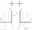 Fig. 07 - LEANING VEHICLE
