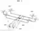 Fig. 02 - Air mobility vehicle