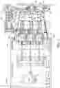 Fig. 02 - Integrated electric propulsion unit