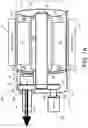 Fig. 08 - Integrated electric propulsion unit