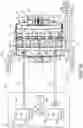 Fig. 12 - Integrated electric propulsion unit