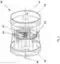 Fig. 05 - Helium powered space transport