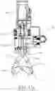 Fig. 14 - Pump comprising balls for displacement of fluid