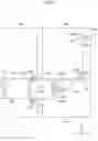 Fig. 07 - CONVEYOR AND MEDICINE INSPECTION SUPPORT SYSTEM