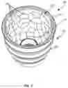 Fig. 06 - COLLAPSIBLE BOTTLE AND FILLING STATION